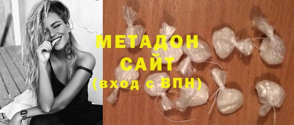 кокаин колумбия Абинск