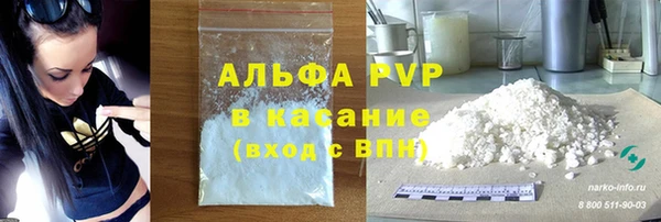 меф VHQ Абдулино