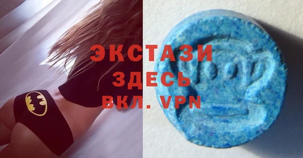 гашиш Абаза