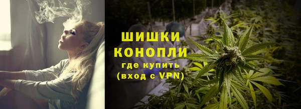 гашиш Абаза