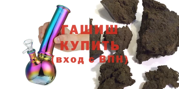 PSILOCYBIN Алексин