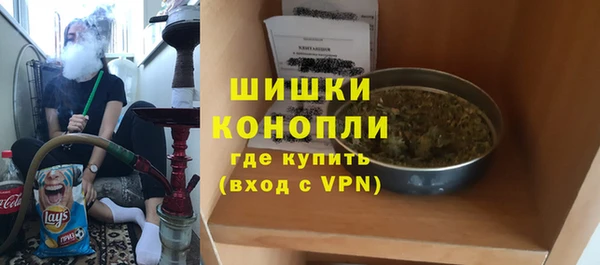 гашиш Абаза