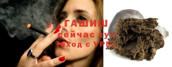 меф VHQ Абдулино