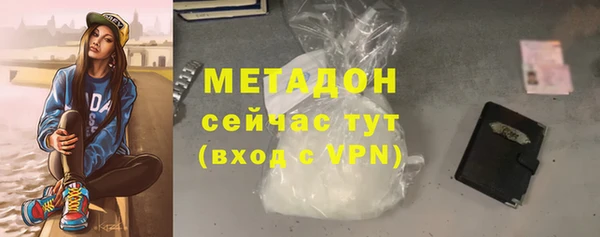 кокаин колумбия Абинск