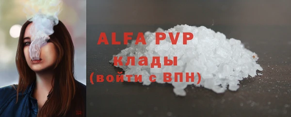 меф VHQ Абдулино