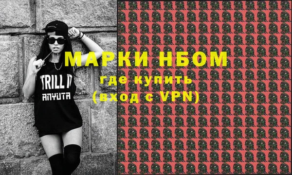 меф VHQ Абдулино