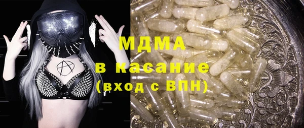 кокаин колумбия Абинск