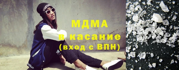 кокаин колумбия Абинск