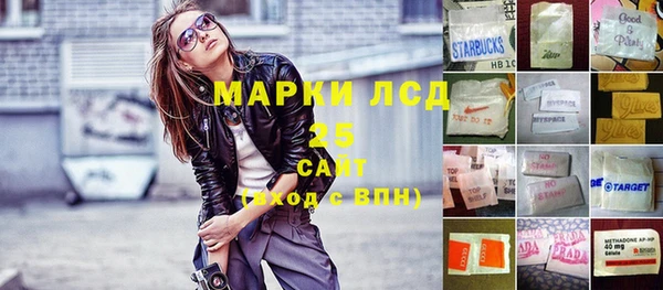 кокаин колумбия Абинск