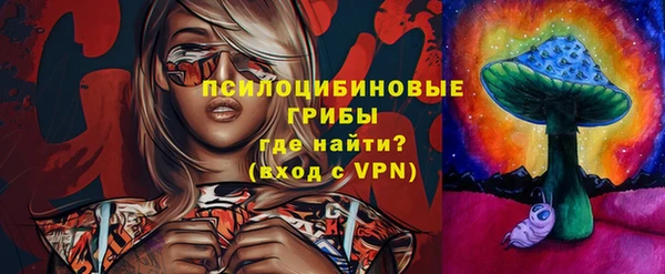 кокаин колумбия Абинск