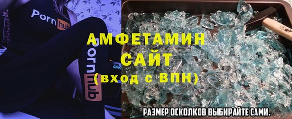 кокаин колумбия Абинск