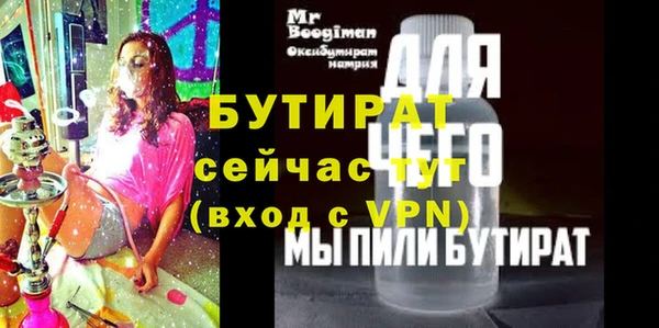 гашиш Абаза