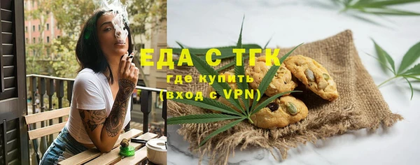 меф VHQ Абдулино