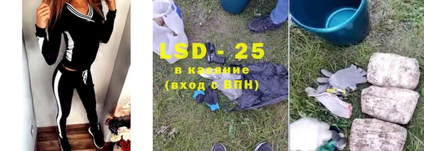 кокаин колумбия Абинск