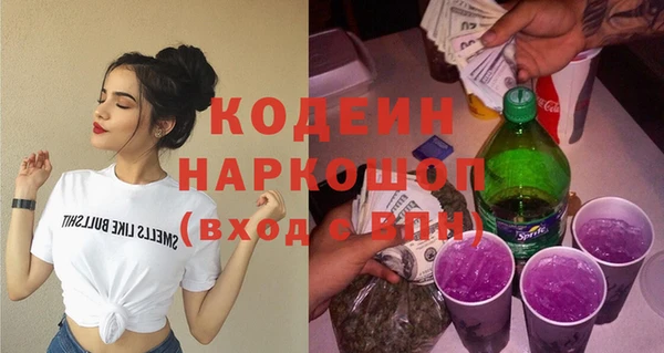 меф VHQ Абдулино