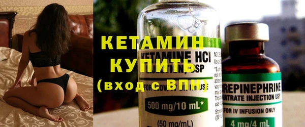 гашиш Нягань